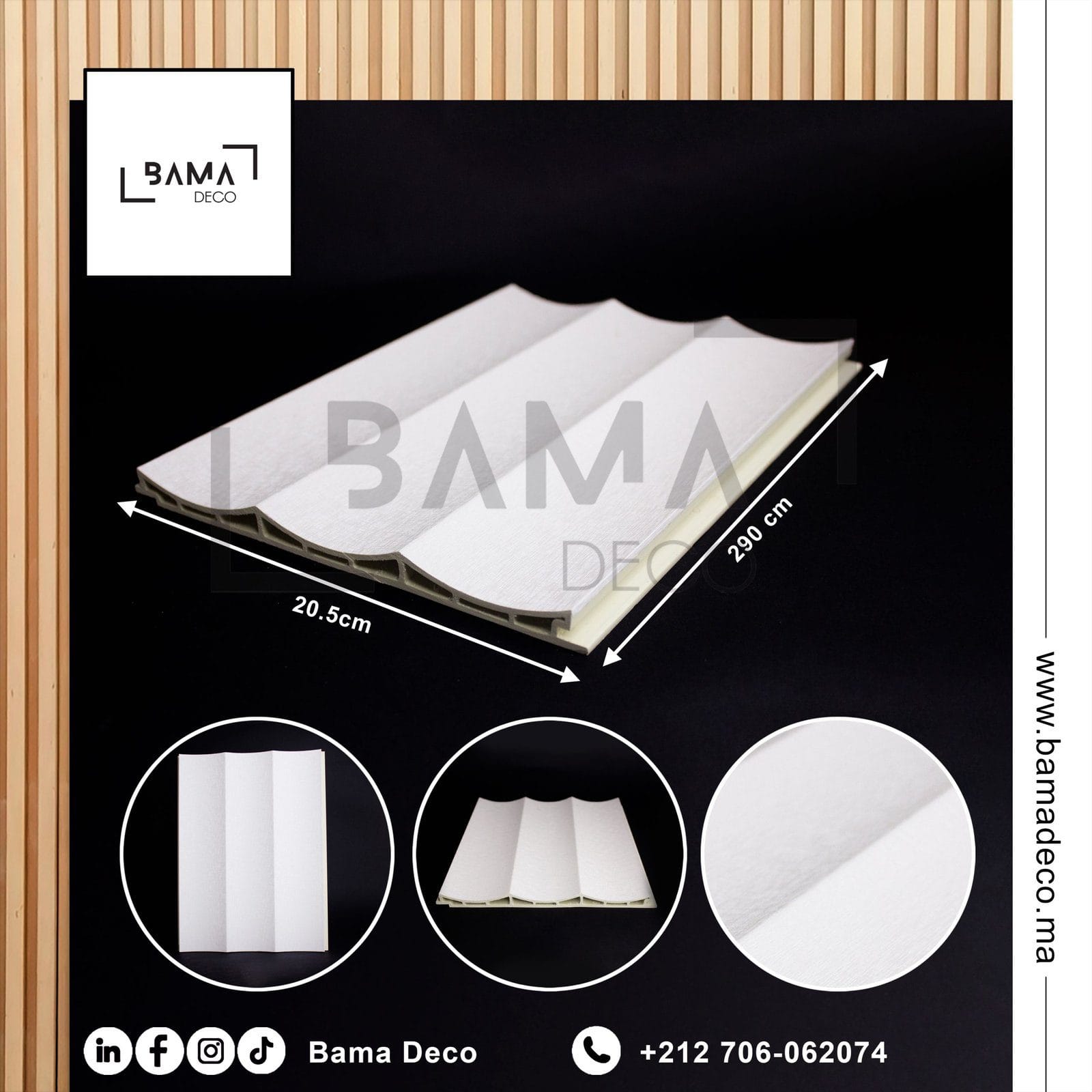 bardage pvc crêpe curvé