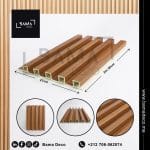 bardage pvc mamounia carré