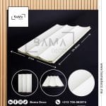 bardage pvc casablanca curvé