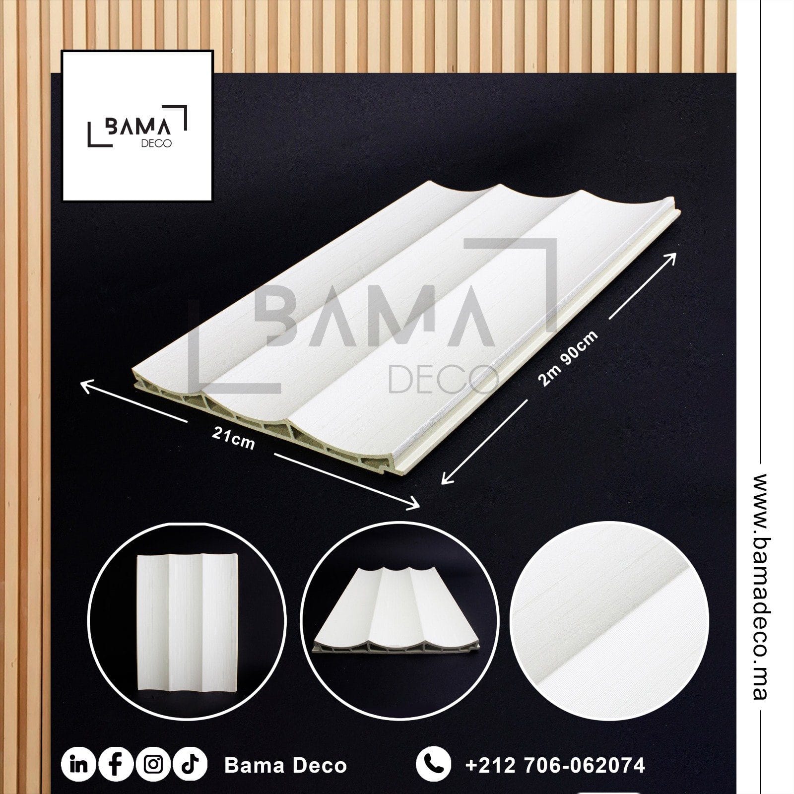 Bardage PVC CASABLANCA