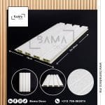 top bardage pvc au maroc