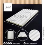 bardage pvc limba curvé