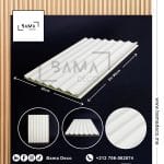 bardage pvc charme curvé