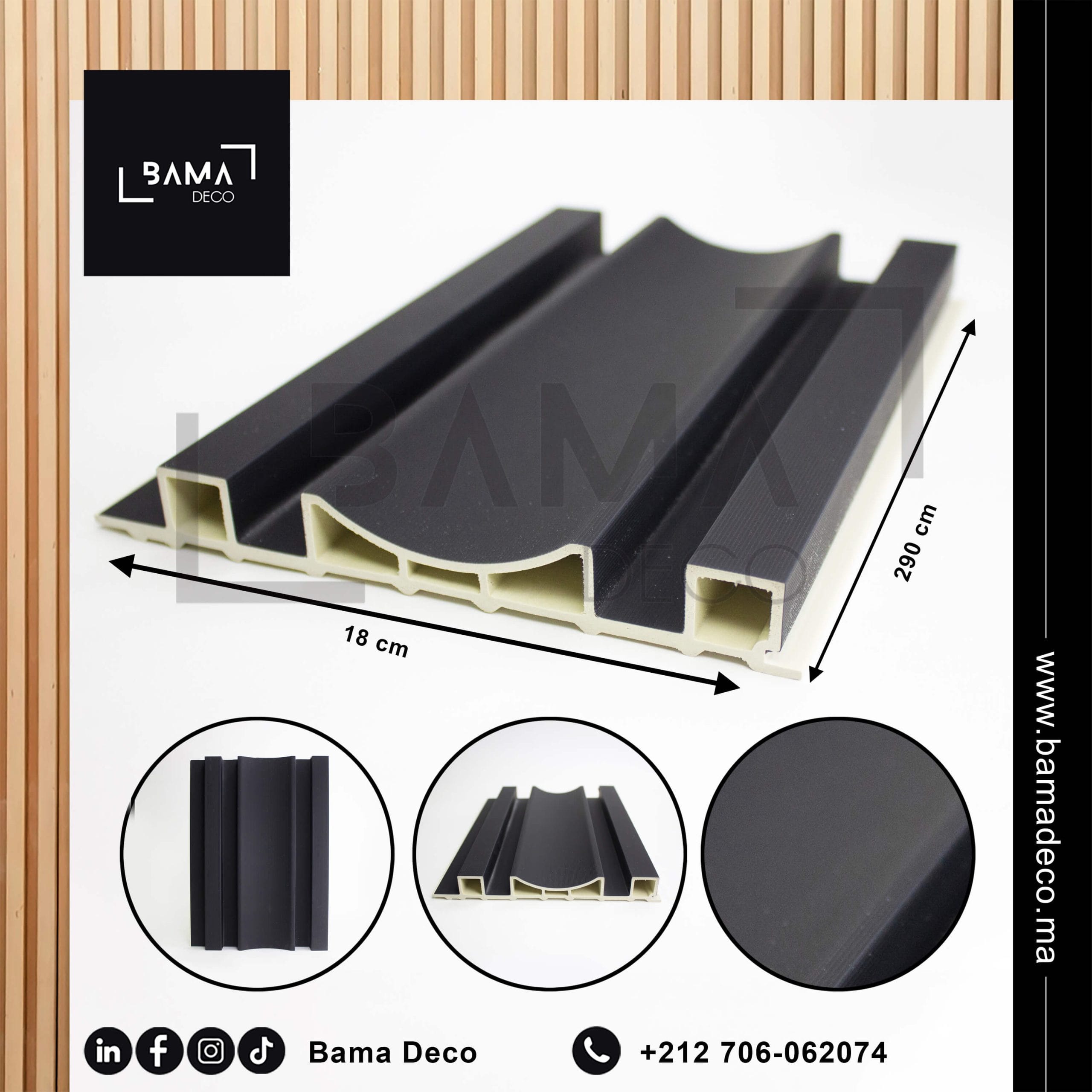 bardage pvc Galaxy CC