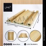 bardage pvc Rimal CC