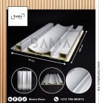 bardage pvc Aluma CC