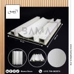 bardage pvc Khayal CC