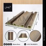 bardage pvc Riwaq CC