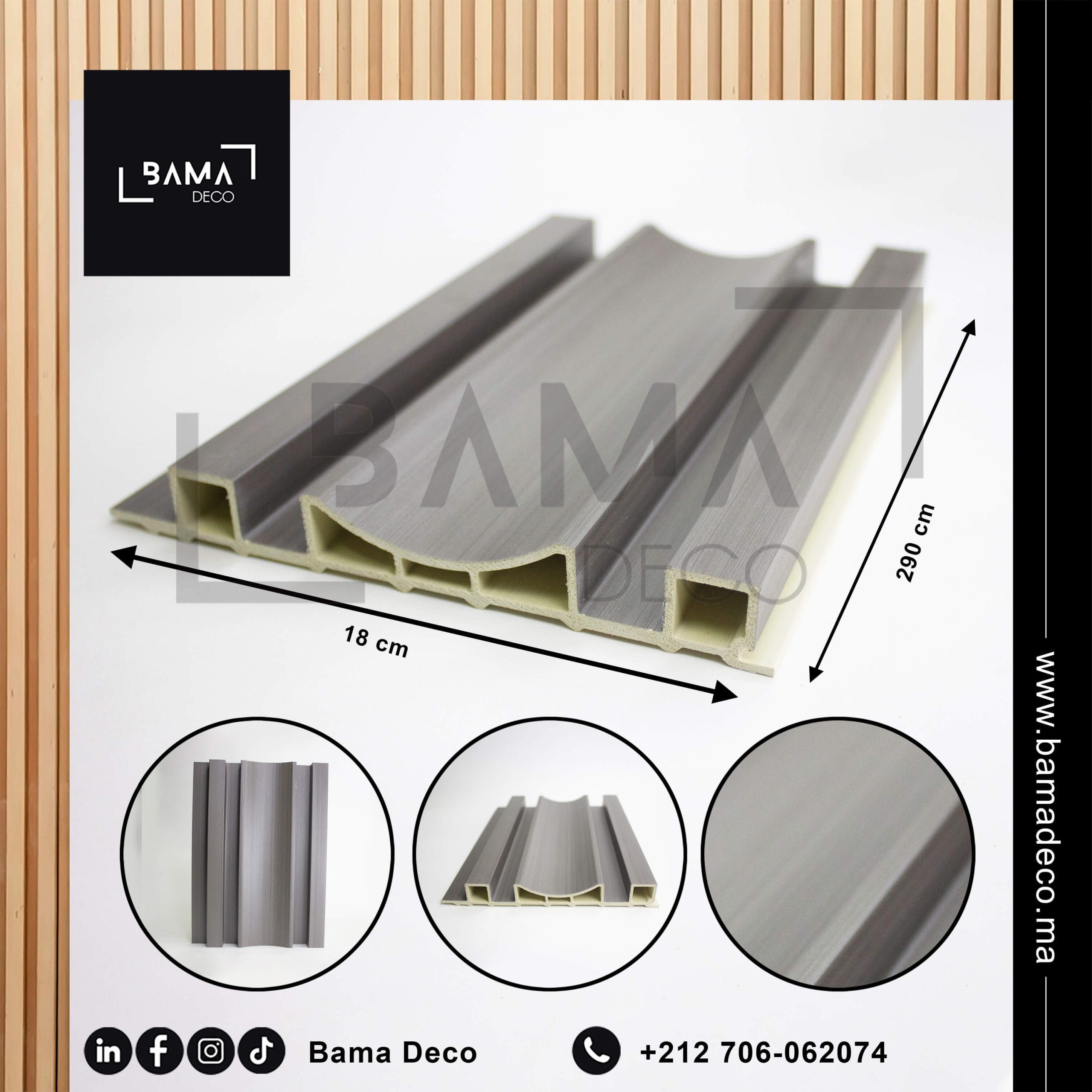 bardage pvc Taupe CC