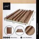 bardage pvc Arabica S