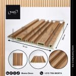 bardage pvc Mamounia S