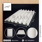 bardage pvc Charme CS