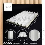 Bardage Pvc khayal CS